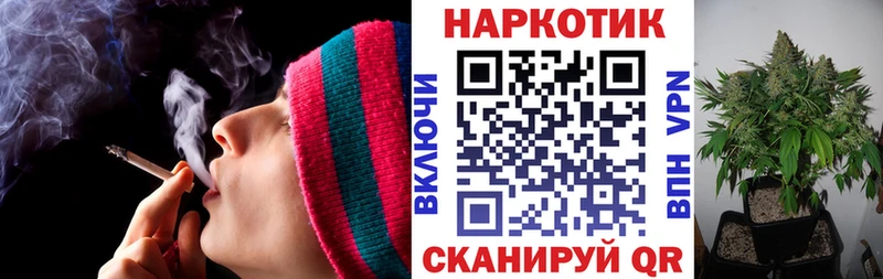 Виды наркоты Семилуки Alpha PVP АМФ КОКАИН Меф мяу мяу mega сайт Марихуана Гашиш