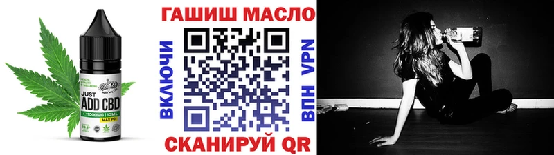 дарк нет формула  Семилуки  Печенье с ТГК конопля  сколько стоит 