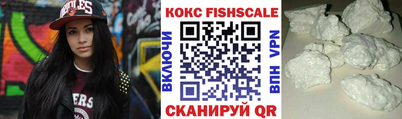 даркнет сайт  Семилуки  Cocaine 98% 