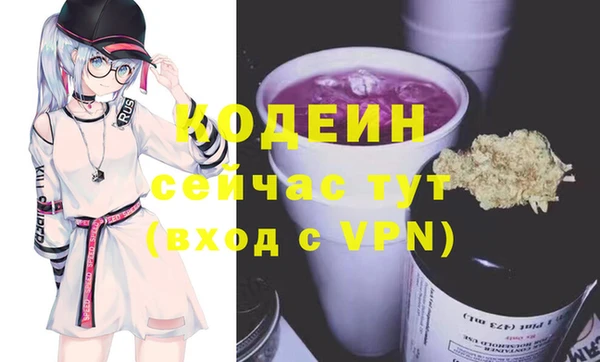 а пвп мука Нязепетровск