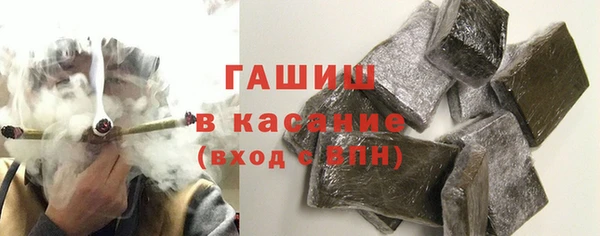 а пвп мука Нязепетровск