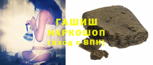 дистиллят марихуана Осташков