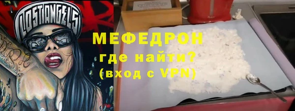 метадон Нягань