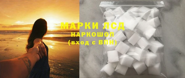 трава Горняк