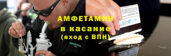 MDMA Остров