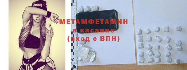 MDMA Остров