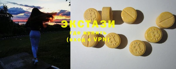 дистиллят марихуана Осташков