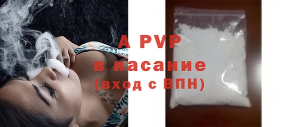 метадон Нягань
