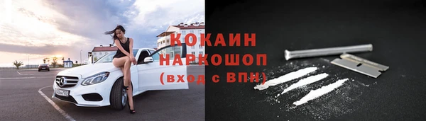 метадон Нягань