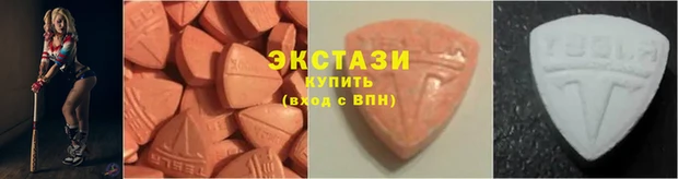 COCAINE Осинники