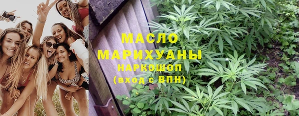 MDMA Остров