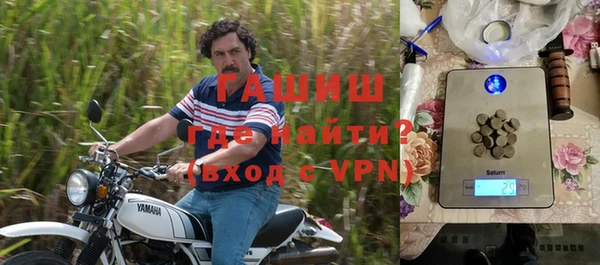 MDMA Остров
