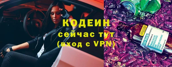 MDMA Остров