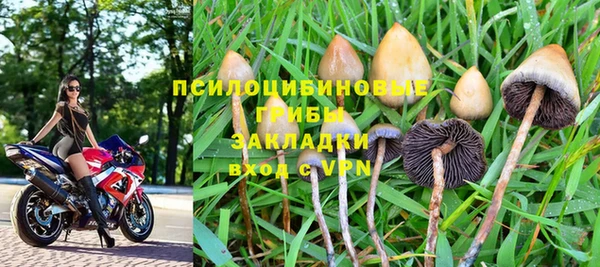 дистиллят марихуана Осташков