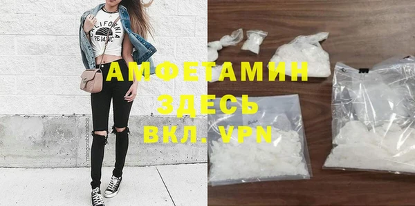 дистиллят марихуана Осташков