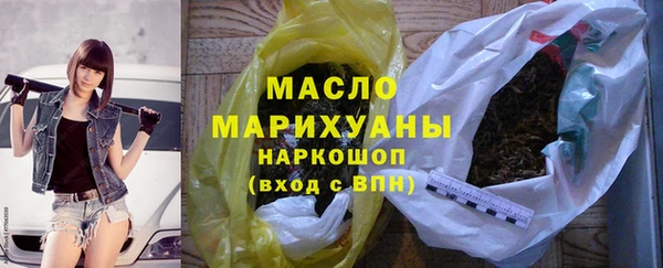 метадон Нягань