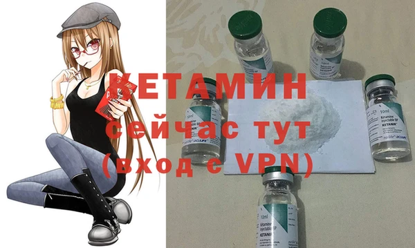 а пвп мука Нязепетровск