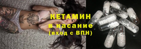 MDMA Остров