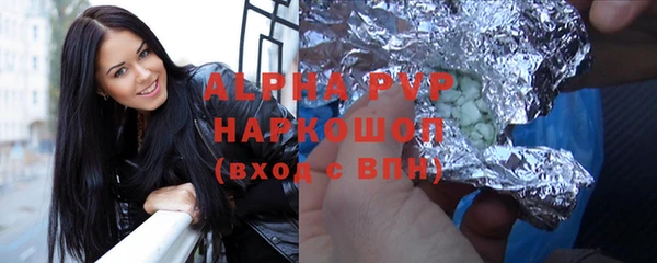 дистиллят марихуана Осташков