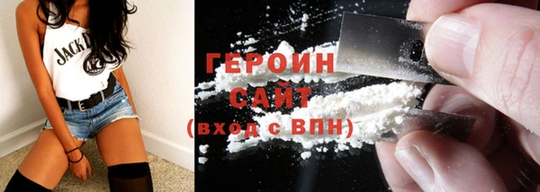MDMA Остров