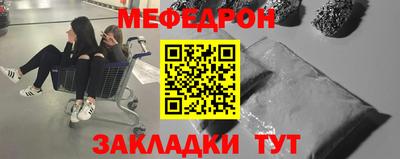 шишки Азнакаево