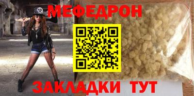 марки lsd Бийск