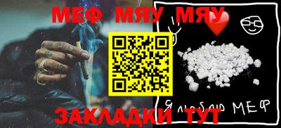a pvp Беслан