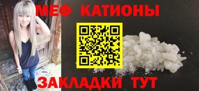 a pvp Беслан