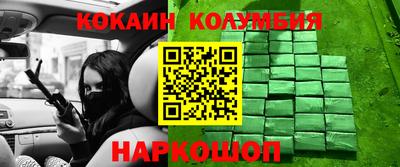a pvp Беслан