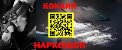 a pvp Беслан