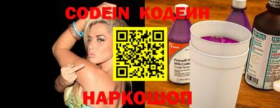 круглые Берёзовский