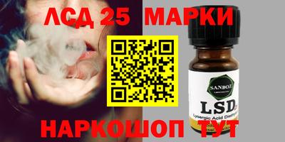 круглые Берёзовский