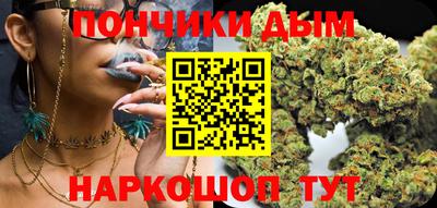 круглые Берёзовский
