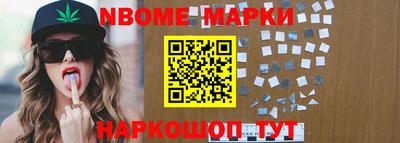 круглые Берёзовский