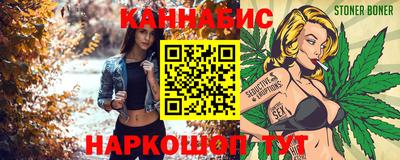 круглые Берёзовский