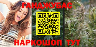 круглые Берёзовский