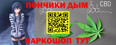 круглые Берёзовский