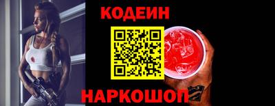 круглые Берёзовский
