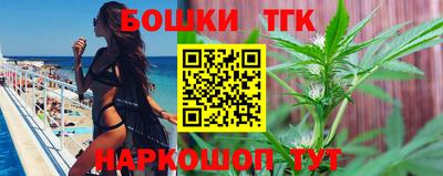 круглые Берёзовский