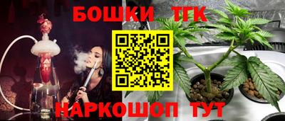 a pvp Беслан