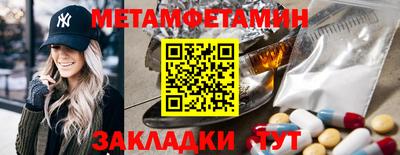 круглые Берёзовский