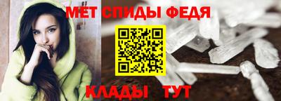 круглые Берёзовский