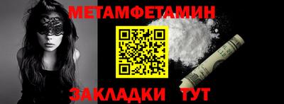 круглые Берёзовский