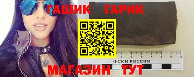 a pvp Беслан