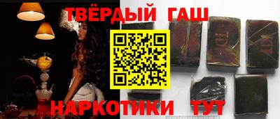 mdpv Абакан