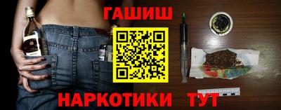 a pvp Беслан