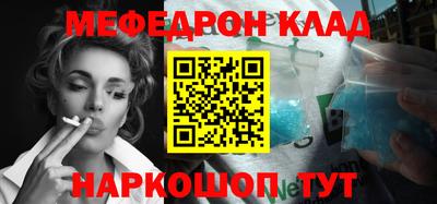 круглые Берёзовский