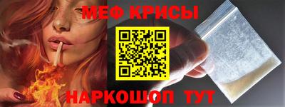 a pvp Беслан