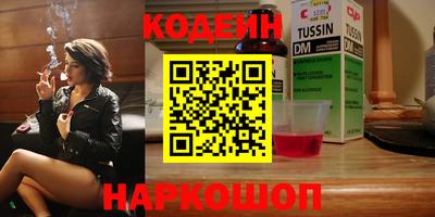 a pvp Беслан