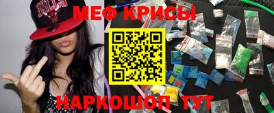 круглые Берёзовский
